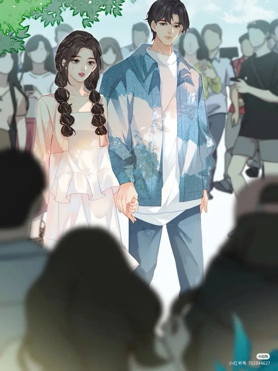 PHU NHÂN NHÀ HỌ CỐ KHÔNG PHẢI DẠNG VỪA ĐÂU