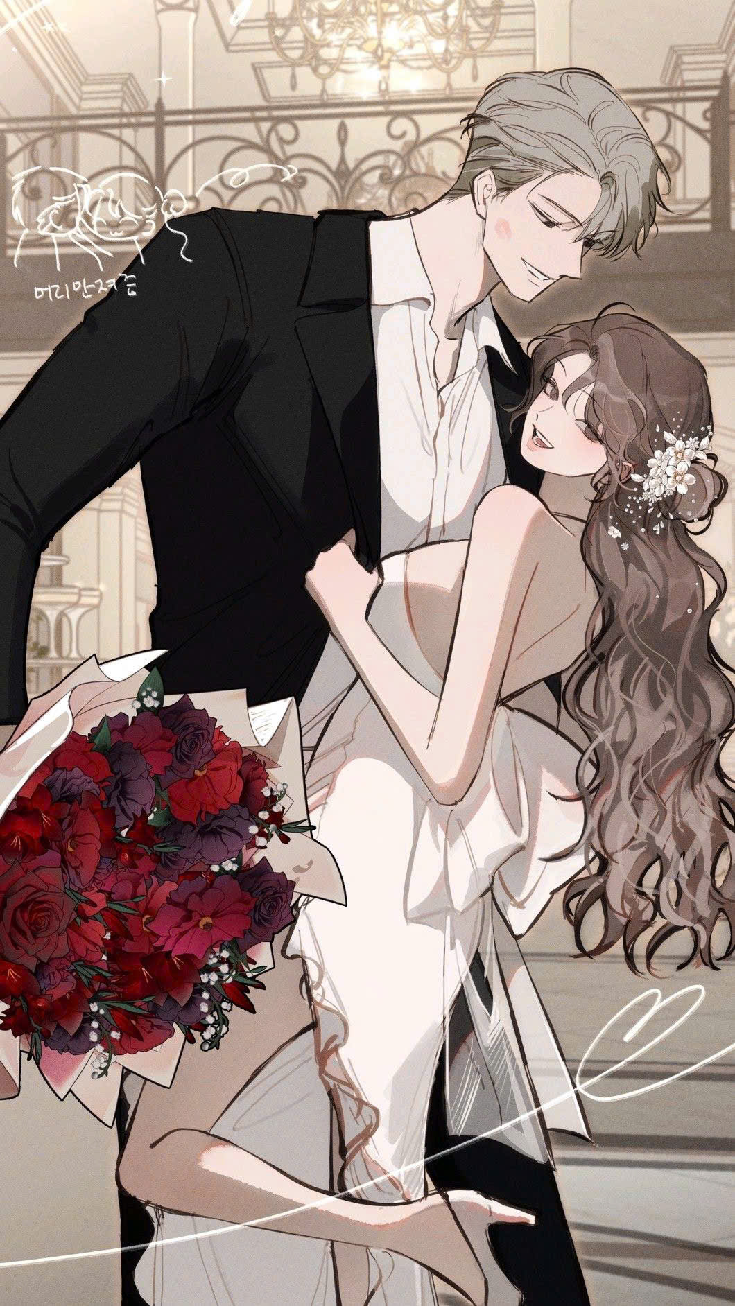 ANH LÀ TƯƠNG LAI CỦA EM