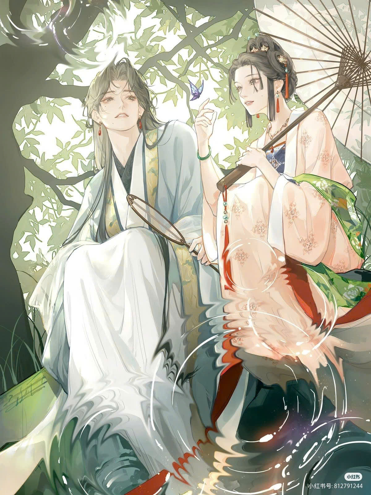 NHẤT CHỦ TAM MỆNH