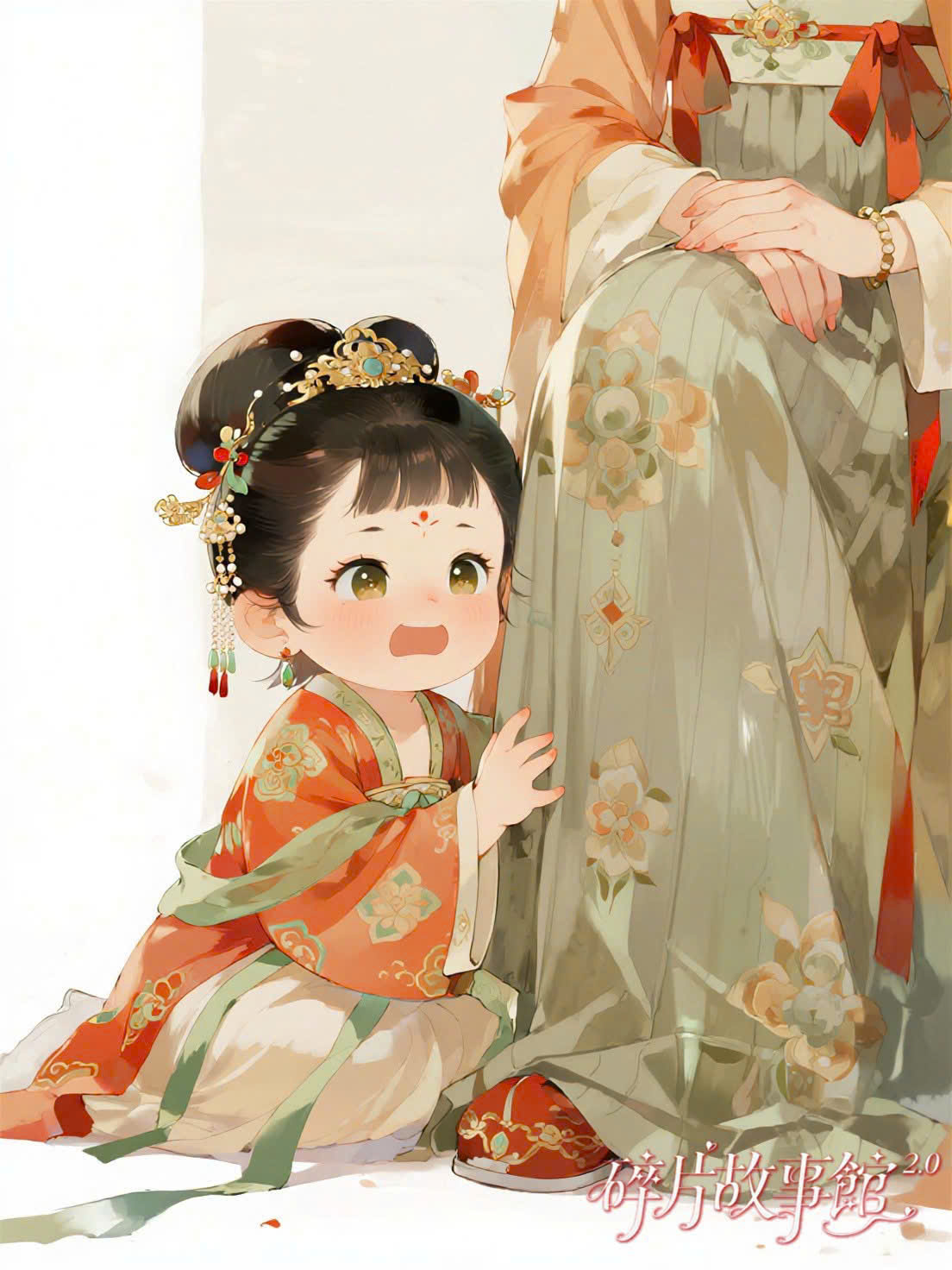 TIỂU QUÝ PHI KHÔNG DỄ CHỌC